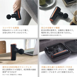 SIXPAD Power Gun