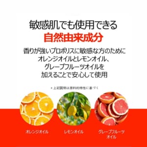 スキンソリューションSOS セラム