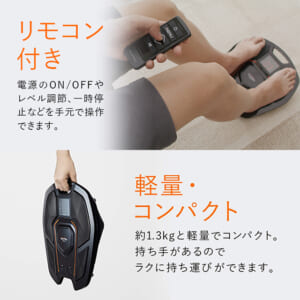 シックスパッド　フットフィット2